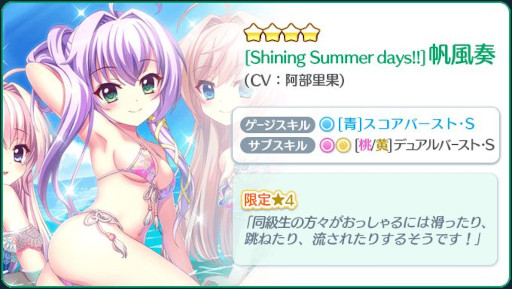 ���������꡼ No.003�Υ���ͥ������ / ��Re:���ơ������ץꥺ�ॹ�ƥåסס�8��θ��������Ĺë��ߤ��ɤȡ������աɤ��о�