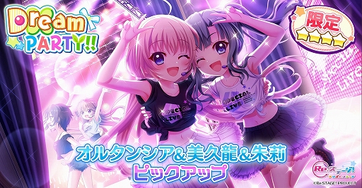 ���������꡼ No.001�Υ���ͥ������ / ��Re:���ơ������ץꥺ�ॹ�ƥåספ�72���ָ��ꥬ���㤬�������ȡ�����4�Ȱ���¼�۲֡ɤ��о�