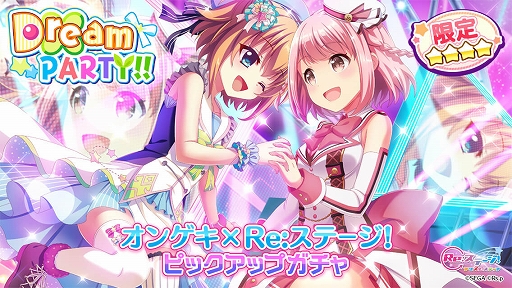 ꡼ No.001Υͥ / ֥ꥹƥåסס֥󥲥ץ72ָԥååץ򳫻ϡ4ۿ