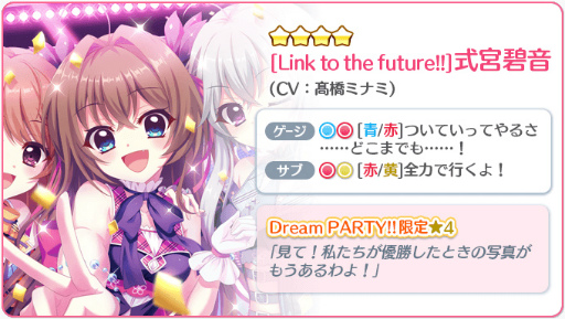 画像ギャラリー No.002のサムネイル画像 / 「Re:ステージ!」,だいたい5周年を記念した“ゴリラフェスタ”を開催