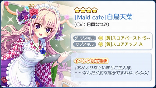 ���������꡼ No.002�Υ���ͥ������ / �֥ꥹ�ƥåסס����磻�٥�ȡȵ����ر��ܹ�ʸ���פؤ褦����!!�ɤ�������곫�š������4�������о�