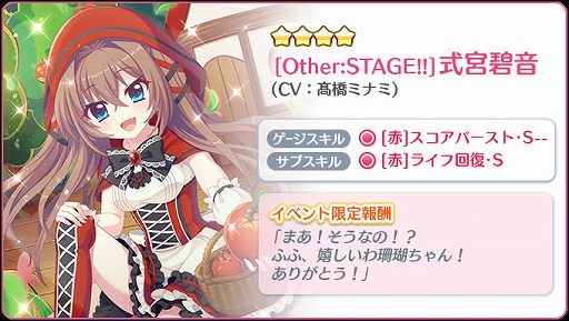 ���������꡼ No.003�Υ���ͥ������ / �֥ꥹ�ƥåסס����磻�٥�ȡȵ����ر��ܹ�ʸ���פؤ褦����!!�ɤ�������곫�š������4�������о�