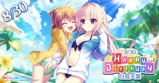 ���������꡼ No.001�Υ���ͥ������ / ��Re:���ơ������ץꥺ�ॹ�ƥåסס��������������������Ļŷ�ա�CV�������ʤĤߡˡפ��ۿ�