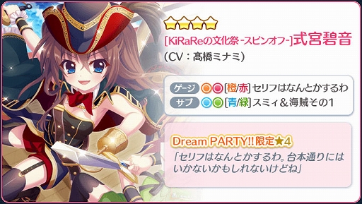 ꡼ No.002 | ֥ꥹƥåסס72ָڤ˲Υԥååץ򥹥