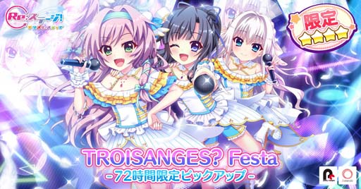 ���������꡼ No.001�Υ���ͥ������ / ��Re:���ơ������ס��ԥå����åץ�����˥ȥ��異�󥸥�����θ����4����饯���������ɤ��о�