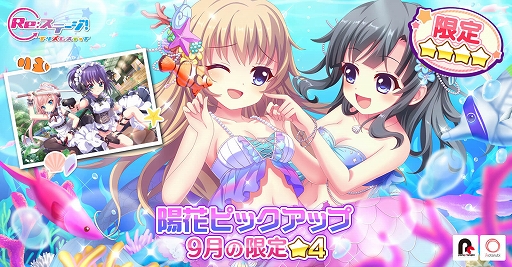 ꡼ No.001 | ֥ꥹƥåסס9θ4 ¼۲֤ܾۿ