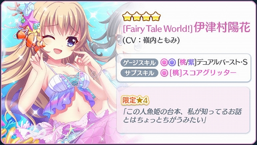 ꡼ No.002 | ֥ꥹƥåסס9θ4 ¼۲֤ܾۿ