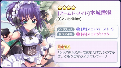 ꡼ No.003 | ֥ꥹƥåסס9θ4 ¼۲֤ܾۿ