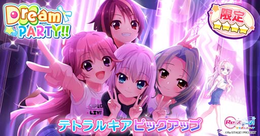 ꡼ No.001 | Re:ơס72ָƥȥ륭ԥååץɤۥϥо