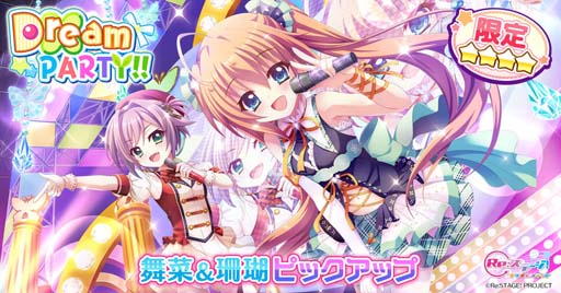 ꡼ No.001 | Re:ơס72ָꥬ˼ڡ̨꤬о