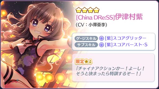 ꡼ No.003 | Re:ơס4иΨ2ܤΥԥååץ˰¼ɢо