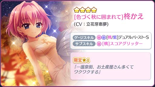 ꡼ No.004 | Re:ơס4иΨ2ܤΥԥååץ˰¼ɢо