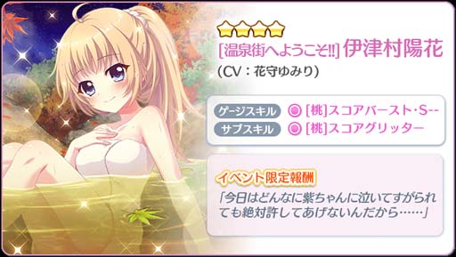 ꡼ No.006 | Re:ơס4иΨ2ܤΥԥååץ˰¼ɢо