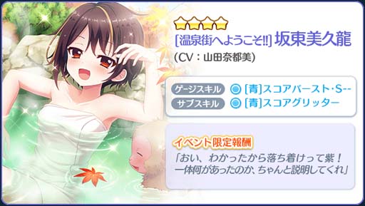 ꡼ No.007 | Re:ơס4иΨ2ܤΥԥååץ˰¼ɢо