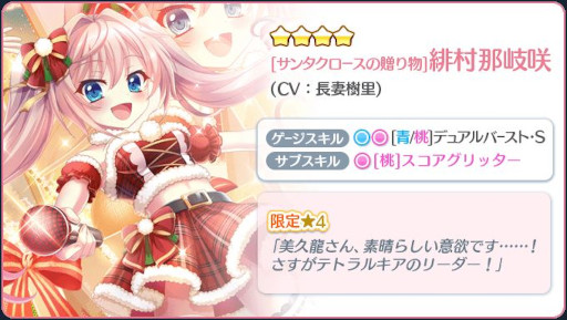 ꡼ No.003 | ֥ꥹƥåססΥԥååץ򳫺š磻٥Ȥ⥹