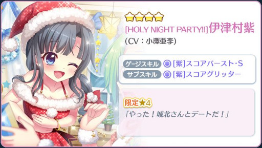 ꡼ No.004 | ֥ꥹƥåססΥԥååץ򳫺š磻٥Ȥ⥹