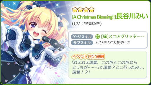 ꡼ No.007 | ֥ꥹƥåססΥԥååץ򳫺š磻٥Ȥ⥹