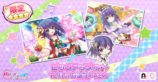 ꡼ No.001 | ֥ꥹƥåססܾθ4륬䥹å٥ȳ