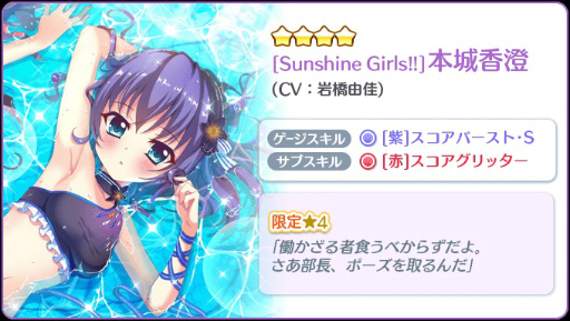 ꡼ No.003 | ֥ꥹƥåססܾθ4륬䥹å٥ȳ