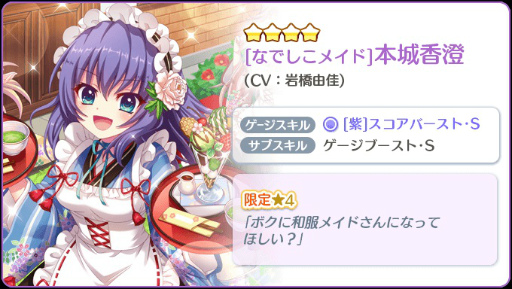 ꡼ No.004 | ֥ꥹƥåססܾθ4륬䥹å٥ȳ