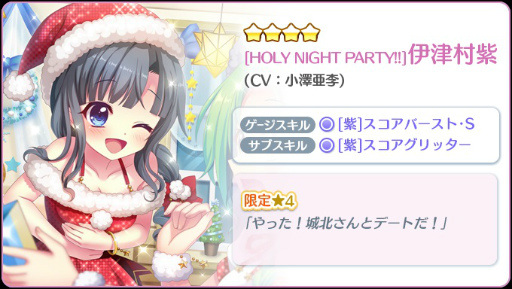 ꡼ No.007 | ֥ꥹƥåססܾθ4륬䥹å٥ȳ