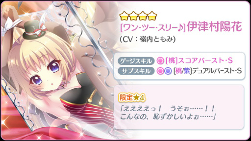 ꡼ No.008 | ֥ꥹƥåססܾθ4륬䥹å٥ȳ