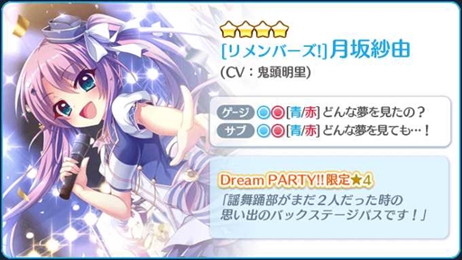 ꡼ No.003 | Re:ơסȺ紶20222Ρ4ꥬɤ򳫺