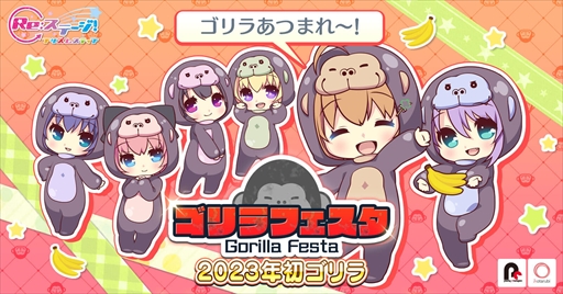 ꡼ No.008 | Re:ơץꥺॹƥåססоݥΡ4иΨ10%ˤʤȥեɤ򳫺