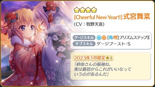 ꡼ No.009 | Re:ơץꥺॹƥåססоݥΡ4иΨ10%ˤʤȥեɤ򳫺