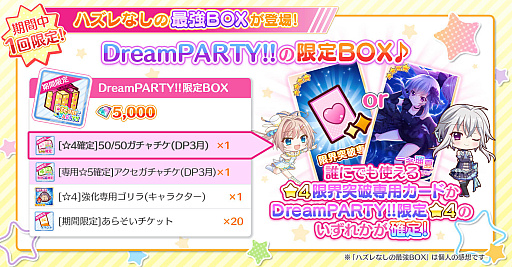 ꡼ No.004 | Re:ơפ72ָꥬå٥ȳ