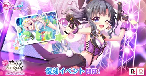 ꡼ No.001 | Re:ơסߡ֥󥲥拾ܥ٥Ȥ˰¼Ļŷդо