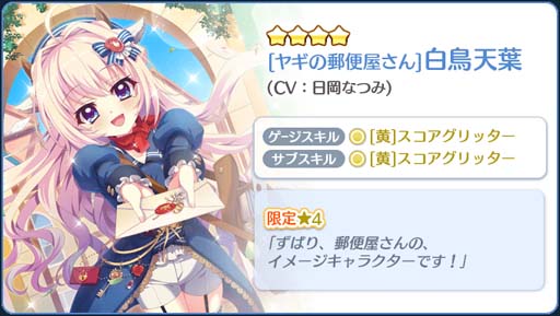 ꡼ No.003 | Re:ơס4ŷդͳɬ館ꥬ㤬