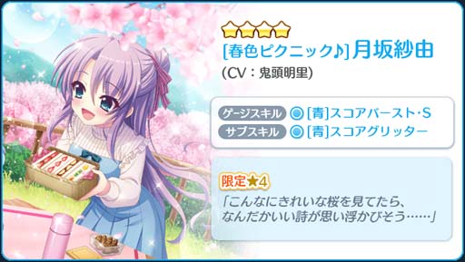 ꡼ No.004 | Re:ơס4ŷդͳɬ館ꥬ㤬