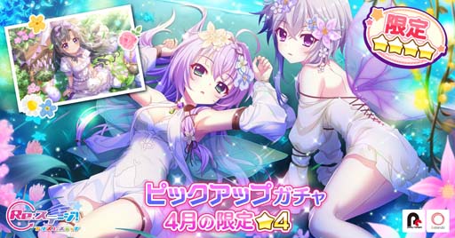 ���������꡼ No.001�Υ���ͥ������ / ��Re:���ơ������ס�����4���ꥬ����������ա�����¼�礬�о졣���磻�٥�ȡȵ����ر�����й���ɤⳫ����