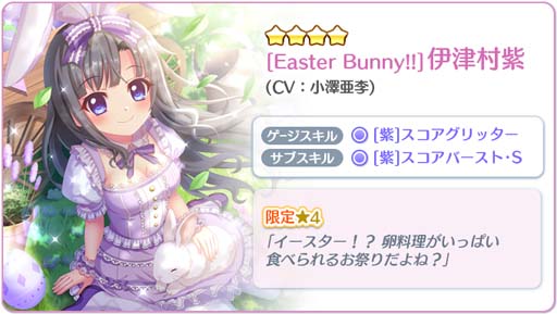 ���������꡼ No.004�Υ���ͥ������ / ��Re:���ơ������ס�����4���ꥬ����������ա�����¼�礬�о졣���磻�٥�ȡȵ����ر�����й���ɤⳫ����