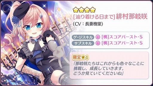 ���������꡼ No.006�Υ���ͥ������ / ��Re:���ơ������פǡ��ܲơ������Υԥå����åץ����㤬��������