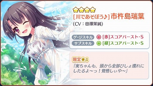 ���������꡼ No.005�Υ���ͥ������ / ��Re:���ơ������פǹ����ʸ����4����饯���������٤�BOX��24���ָ����ȯ��