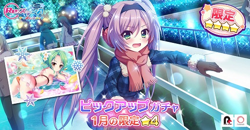 ꡼ No.001 | Re:ơס4ꥬ磻٥Ȥ򳫺