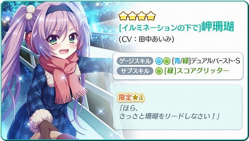 ꡼ No.003 | Re:ơס4ꥬ磻٥Ȥ򳫺