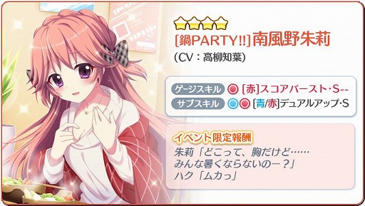 ꡼ No.007 | Re:ơס4ꥬ磻٥Ȥ򳫺