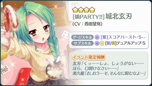 ꡼ No.008 | Re:ơס4ꥬ磻٥Ȥ򳫺