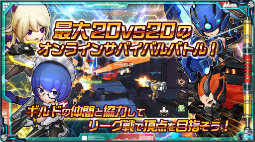 ꡼ No.002Υͥ / ХХSTG֥ȥꥬפۿAndroidCBT򳫺