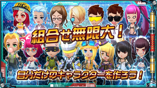 ꡼ No.004Υͥ / ХХSTG֥ȥꥬפۿAndroidCBT򳫺