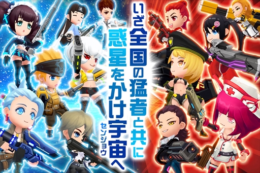 ���������꡼ No.003�Υ���ͥ������ / �֥������ȥꥬ���ס�������Ͽ�μ��դ��������ϡ���Ͽ�����ڡ���γ��Ť�