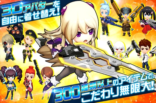 ���������꡼ No.004�Υ���ͥ������ / �֥������ȥꥬ���ס�������Ͽ�μ��դ��������ϡ���Ͽ�����ڡ���γ��Ť�