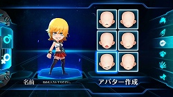 画像ギャラリー No.003のサムネイル画像 / 【PR】エイムもカバーアクションも簡単操作で自由自在。100種類以上の武器が登場するスマホ向けサバゲーギルドアクション「スタートリガー」