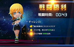 画像ギャラリー No.008のサムネイル画像 / 【PR】エイムもカバーアクションも簡単操作で自由自在。100種類以上の武器が登場するスマホ向けサバゲーギルドアクション「スタートリガー」