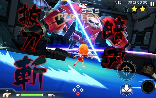 画像ギャラリー No.010のサムネイル画像 / 【PR】エイムもカバーアクションも簡単操作で自由自在。100種類以上の武器が登場するスマホ向けサバゲーギルドアクション「スタートリガー」