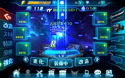 画像ギャラリー No.011のサムネイル画像 / 【PR】エイムもカバーアクションも簡単操作で自由自在。100種類以上の武器が登場するスマホ向けサバゲーギルドアクション「スタートリガー」