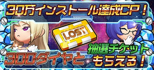 ꡼ No.001 | ֥ȥꥬס꡼930DLˡǰڡ󤬳